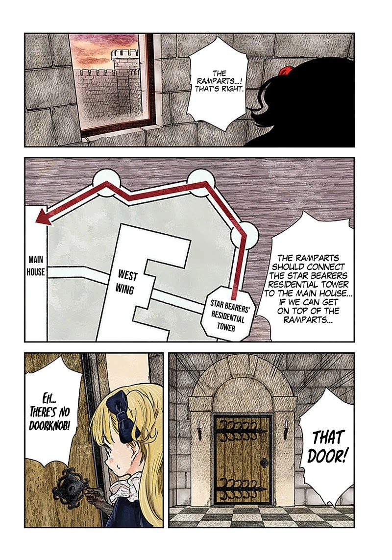 Shadows House, Chapter 93 image 13